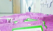 Türkiye'de her 4 kişiden biri icralık