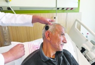 Hastaya koklear implant ameliyatı yapıldı