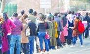 Yılın ilk 6 ayında her gün 4 bin 789 kişi işinden oldu
