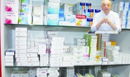 Tüketilen ilaçların yüzde 45’i ithal ediliyor