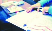 KPSS başvuruları başladı