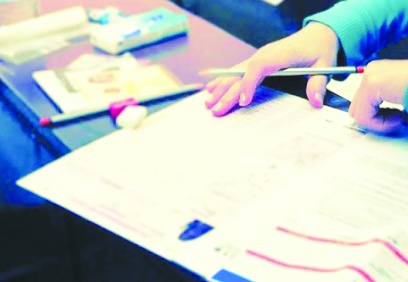 KPSS başvuruları başladı