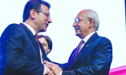 Genel başkandı, şimdi CHP’nin başına bela oldu