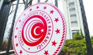 289 işletmeye fahiş fiyattan 114 milyon lira ceza kesildi