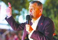 'Süreç odaklı bir siyasi operasyon!'