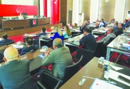 81 il başkanı Genel Merkez'de toplandı