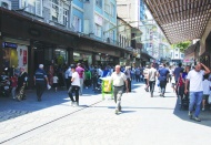 Bireysel kredi ve kredi  kartı borcu tavan yaptı