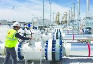 Vatandaşa doğalgaz ve  elektrik zammı şoku!..