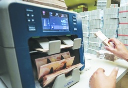 Bankacılık sektörünün kârı 326,5 milyar lira oldu