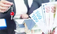 Kira zam oranı yüzde 43,23 olarak açıklandı
