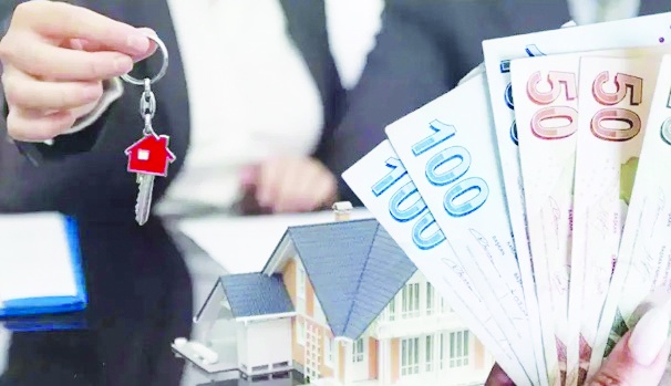 Kira zam oranı yüzde 43,23 olarak açıklandı