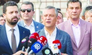 Sandığı ortadan kaldırmaya çalışıyorlar