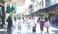 Düzenleme toplumda cezasızlık  algısını ortadan kaldırmayacak