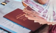 İçişleri Bakanlığı’ndan valiliklere evlilik yardımı talimatı