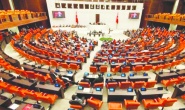 CHP'li 61 vekilin dokunulmazlığıyla ilgili tezkere Meclis'te