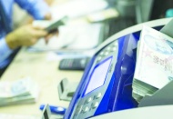 TOBB'un Nefes Kredisi başvuruları başladı