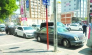 Sürücüler, araçlarını otobüs  duraklarına bırakıp gidiyor