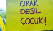 23 yıllık eğitim çıktısı: Nitelikli eğitim değil, nitelikli sömürü
