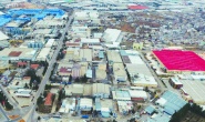 Antep OSB’de üretim  düşmeye devam ediyor