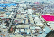 Antep OSB’de üretim  düşmeye devam ediyor