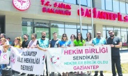 Aile sağlığı merkezlerinde  çalışanlar istifanın eşiğinde