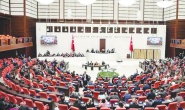 Yeni çözüm süreci kapsamında kurulacak komisyon için ilk adım atılacak