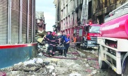 Oba Makarna patlaması: 5 kişinin öldüğü fabrikanın toz toplama sistemi kapatılmış