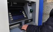 ATM’lerde 6 ayda bir şifre değiştirilecek