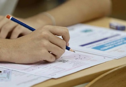 YKS sonuçları açıklandı!