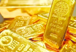 Gram altın 4 bin 454 lira