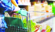 Tüketici güveninde gerileme yaşandı