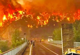 Eskişehir'de orman yangınında 5 orman işçisi 5 AKUT görevlisi hayatını kaybetti