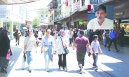 Sürecin yavaş ilerlemesi toplumda kaygı yaratıyor