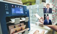 Banka kredi maliyetleri ivedi olarak düşürülmeli