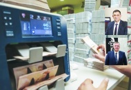 Banka kredi maliyetleri  ivedi olarak düşürülmeli