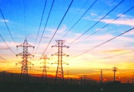 Günlük elektrik tüketiminde rekor kırıldı