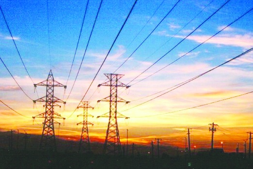 Günlük elektrik tüketiminde rekor kırıldı