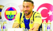 Süper Ligin en golcüsü Cenk Tosun