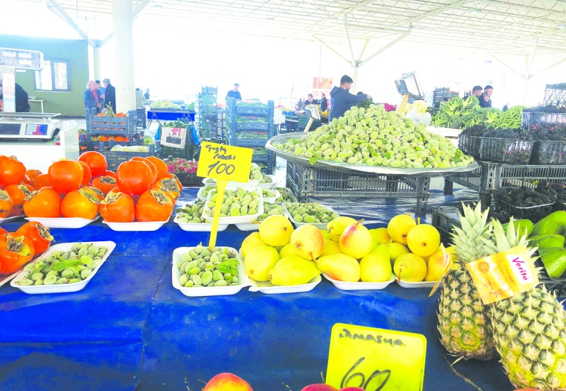 Enflasyonun düşeceğini  bekleyen hanehalkı oranı azaldı