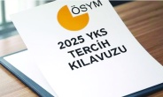 YKS tercih kılavuzu yayımlandı