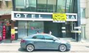 Otellerin kapanmasıyla turizm büyük yara alacak