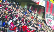 Gaziantep FK ile Galatasaray maçının bilet fiyatları uçtu