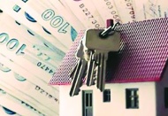 Kirada tavan zam oranı yüzde 41,13 oldu