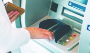 200 bin TL ve üzerindeki para transferlerine beyan zorunluluğu getirilecek