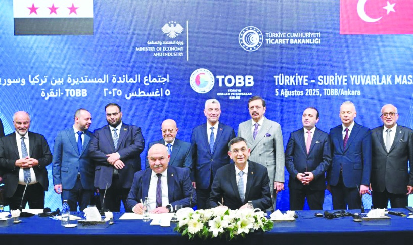 Ortak projeler bölgede ekonomik istikrarın  ve refahın artmasına katkı sağlayacak