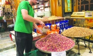 Ben fıstık tezgaha indi