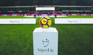 Süper Lig'de 2025-2026 sezonu Gaziantep FK-Galatasaray maçıyla başlıyor