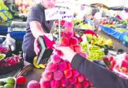 15 Ağustos’tan itibaren tüm  pazarlarda POS cihazı zorunlu olacak