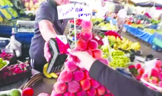 15 Ağustos’tan itibaren tüm  pazarlarda POS cihazı zorunlu olacak