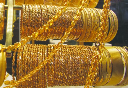 Külçe altın yatırımcısına kazandırdı